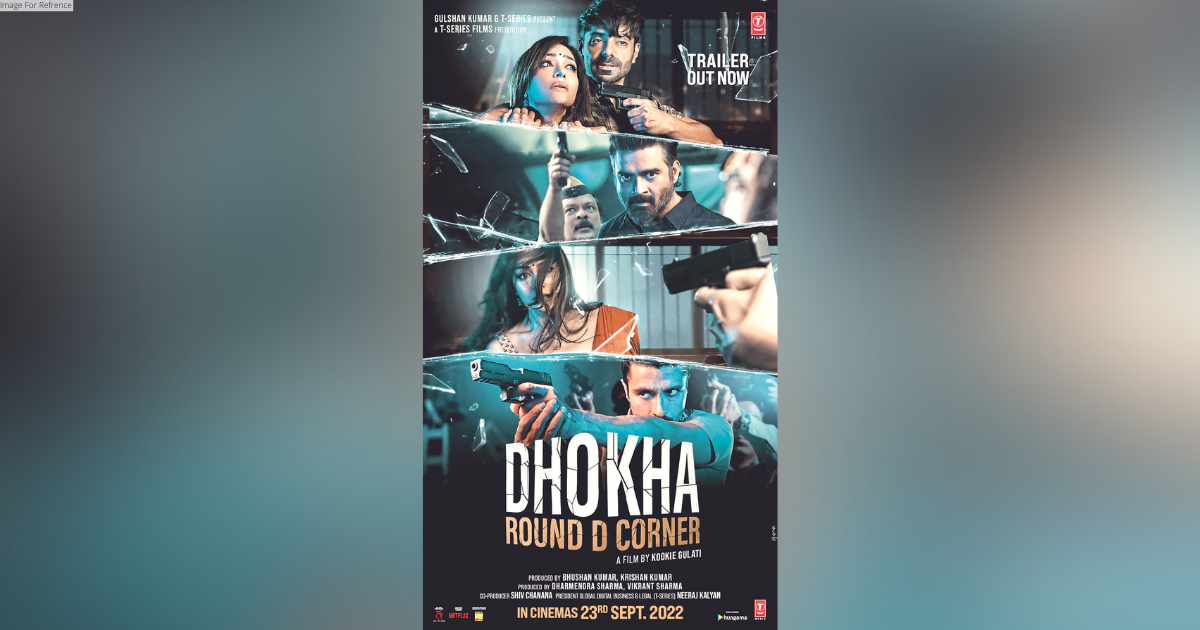 Dhokha Round D Corner Review: A NAIL BITTING CRIME THRILLER